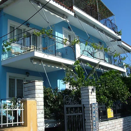 波塞冬公寓 Skala (Kefalonia)