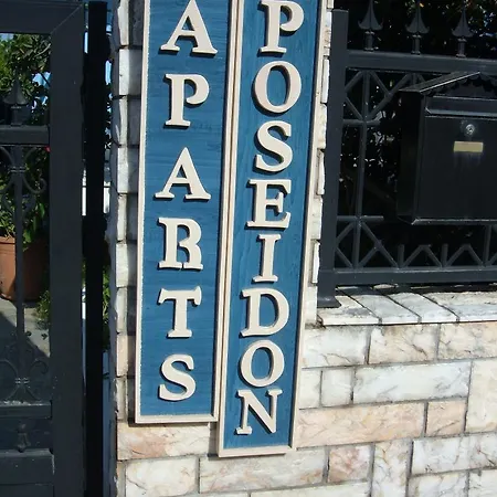 Apartment Poseidon Skala (Kefalonia)